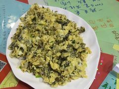 -泸沽肴(泸沽湖大洛水村农村信用社旁店)