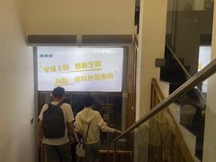 -园里前·私厨福建菜(台江万达店)