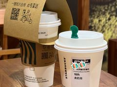 -星巴克臻选(呼和浩特维多利摩尔城店)
