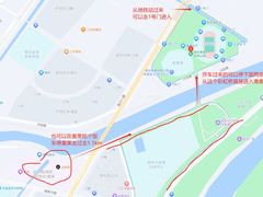 -梦之蓝青奥体育公园体育馆