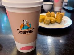 -咸亨酒店•非遗绍兴菜•中华老字号(堂吃餐厅)