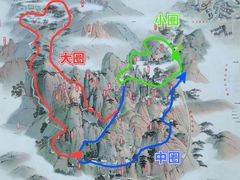 -三清山风景名胜区