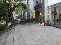 -鳥宫·焼鳥居酒屋(汽博店)