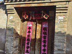 -暖泉古镇