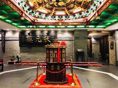 -宁波状元楼酒店(和义路店)