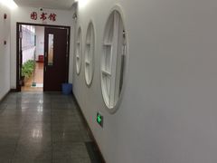 -长海路街道图书馆(翔殷馆)