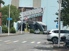 -极限PLAY运动娱乐新世界·团建派对潮玩休闲馆·室内蹦极高空游乐园