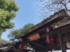 -小河直街历史文化街区