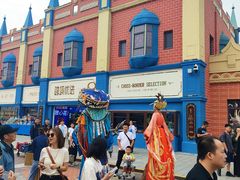 -泰达航母主题公园