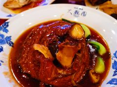 -鸿恩陶然大观园