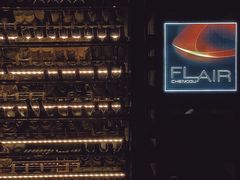 -富力丽思卡尔顿酒店·FLAIR餐厅酒吧