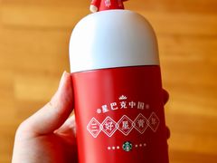 -星巴克臻选(成都九方店)