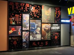 -万达影城(南昌西湖IMAX店)