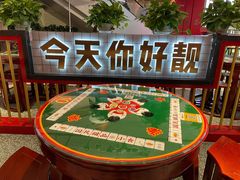 -五条人糖水铺(光谷世界城店)