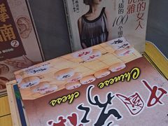 -黑土人家(江桥万达广场店)