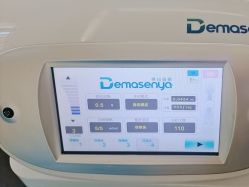 体验前-上海玫瑰医疗美容医院