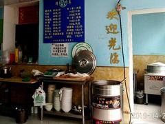 大堂-清真·老金家牛肉店(会展路店)