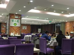 大堂-紫光园(顺义店)