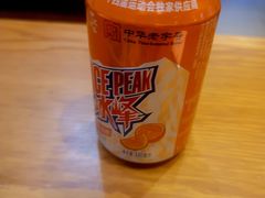 -秦老大西安羊肉泡馍馆(健德门店)