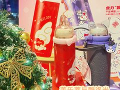 -必胜客(萍乡润达店PH店)