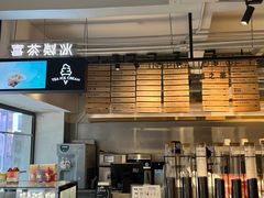 菜单-喜茶(广州北京路惠福东店)