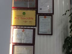 -泰康拜博口腔医院(海曙店)