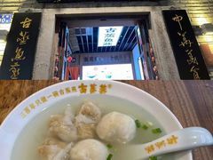 -三坊七巷历史文化街区