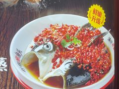 -湘阁里辣(东门茂业店)