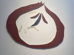 -石家包子(大学习巷店)