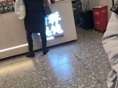 -吉祥馄饨(虹桥火车站店)