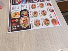 -桂在香知桂林米粉(红博中央公园店)