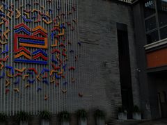 -姚记炒肝店(簋街店)