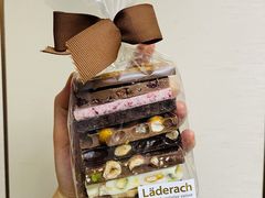 坚果小礼袋-Laderach 莱德拉(上海环贸iapm店)