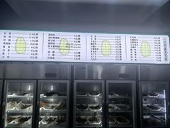 -牛华绿缘麻辣烫(牛华总店)