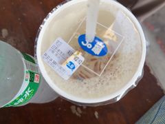 -50嵐鲜茶专卖连锁店(金城镇店)