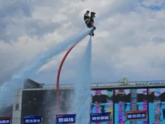 -欢乐水魔方水世界
