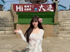 -富斯特索道