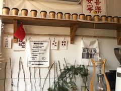 -小晴天咖啡馆