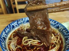 -十八梯眼镜面(五红路店)