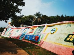 -漳州滨海火山岛自然生态风景区