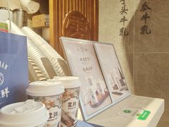 -雾鲜(KKMALL店)