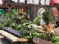 -南棠馆粤菜坊(群光店)