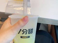 -7分甜(海州利群广场店)