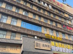 -贺庄·活鱼馆(珠吉路店)
