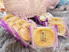 -GANSO元祖食品(青祁店)