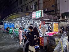 -正宗棉湖甜汤春卷店