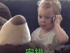 -大国药妆(NEW心斎橋店)