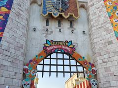 -大连海昌发现王国主题公园