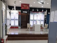 -宝视达眼镜(郏县一店)