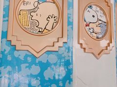 -史努比缤纷世界